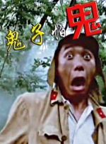 伊人久久99
